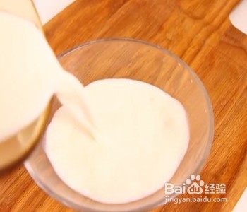 如何做双皮奶