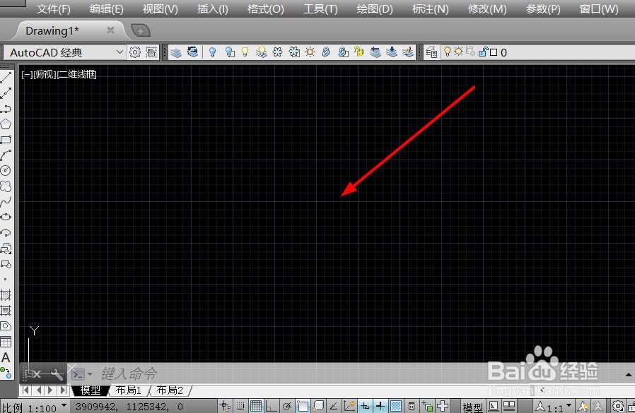 如何去掉CAD背景上的网状白点