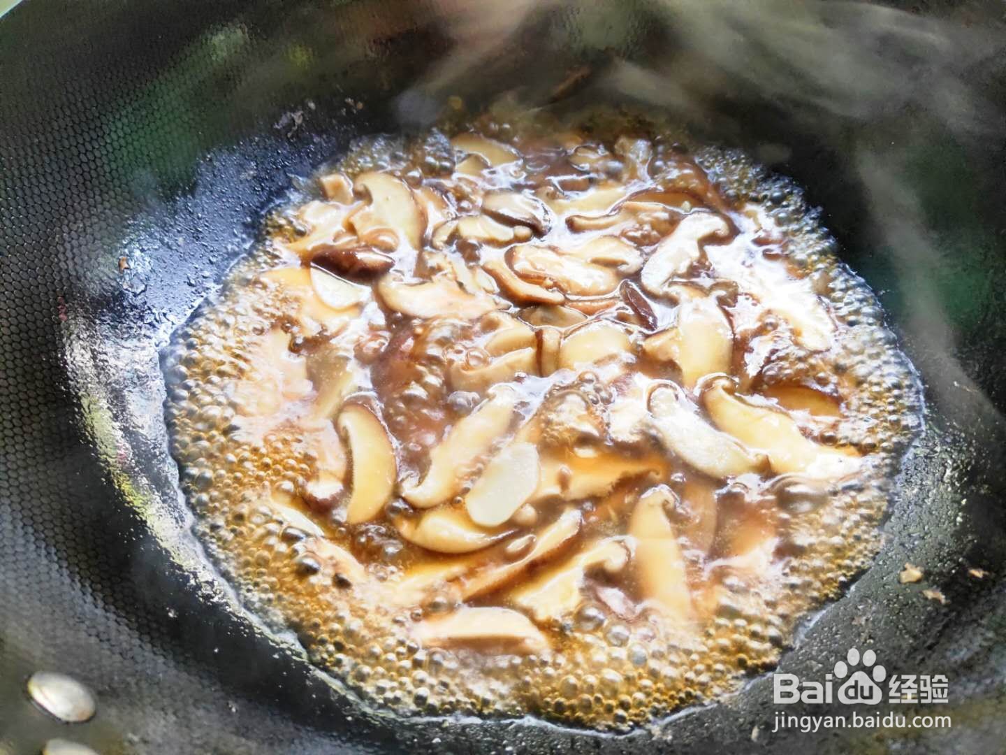 香菇花菜---养生菜系列