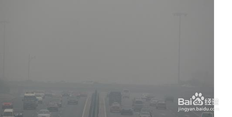 雾霾天气防范小技巧