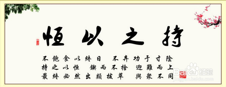 微信公众号如何运营，如何吸粉？
