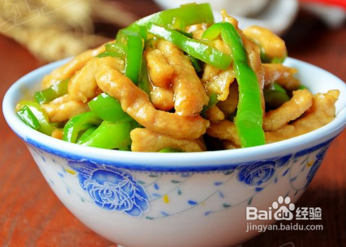 【年夜饭】青椒炒肉丝家常菜的做法