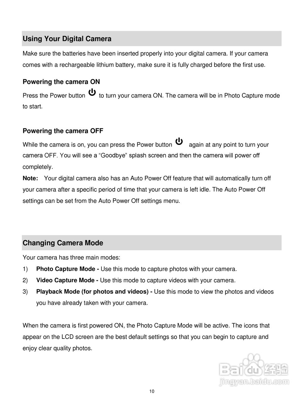 威达ViviCam X014数码相机使用说明书:[2]
