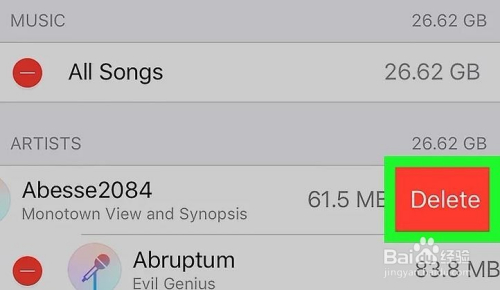 如何删除iphone的音乐