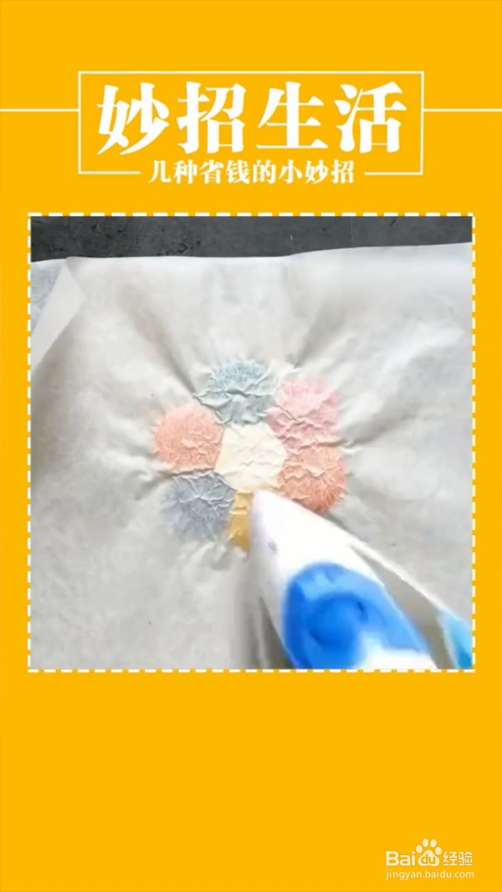 怎么巧妙利用废旧物品省钱