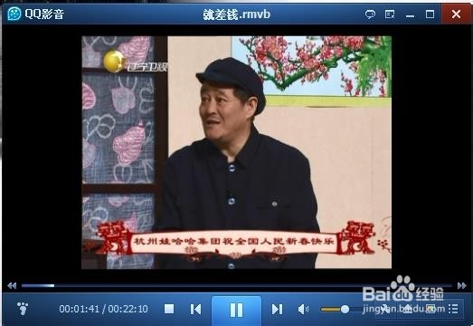 教你怎么轻松把视频转成GIF动画图片