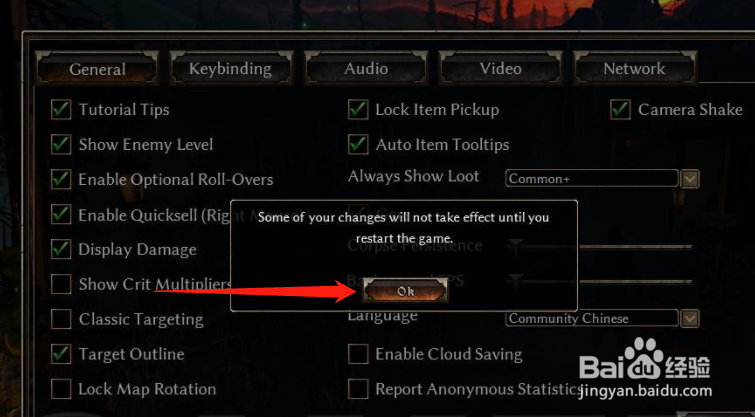 wizard of legend怎么设置中文
