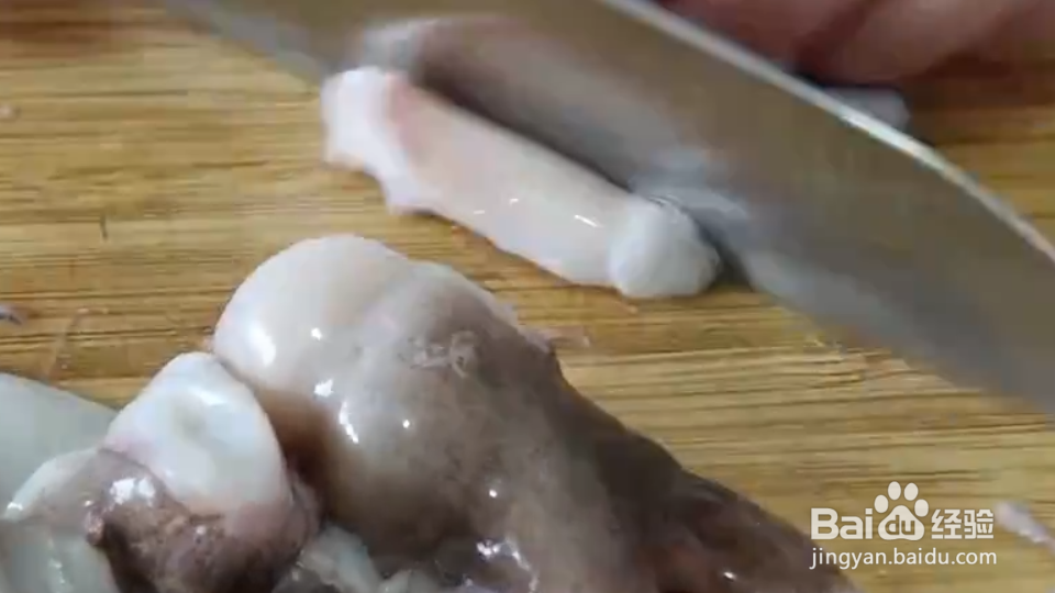 八抓鱼水煮不老的做法