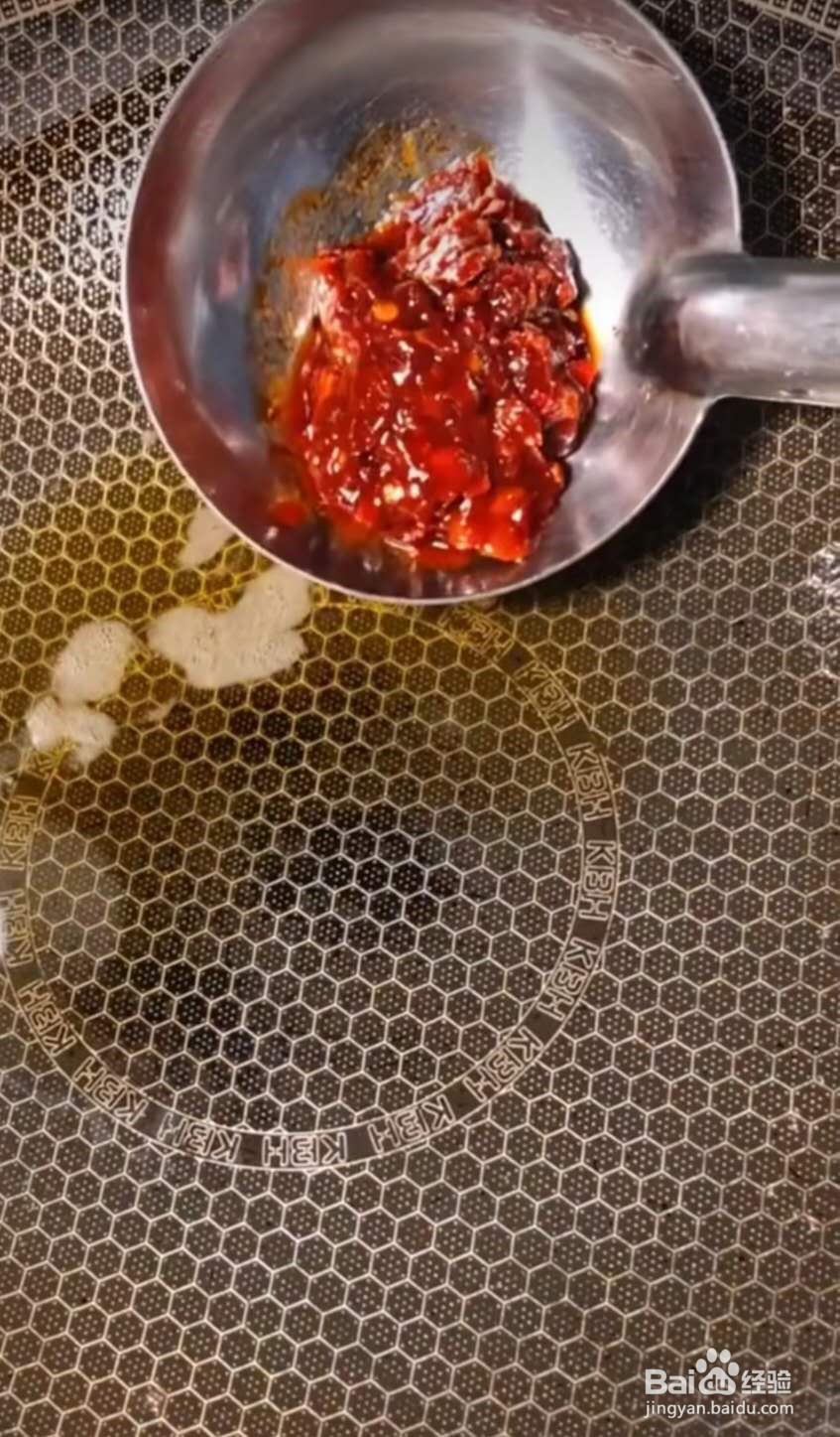 美味花甲的做法?