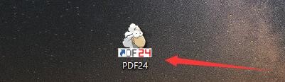 如何设置PDF24从扫描仪和相机导入图像