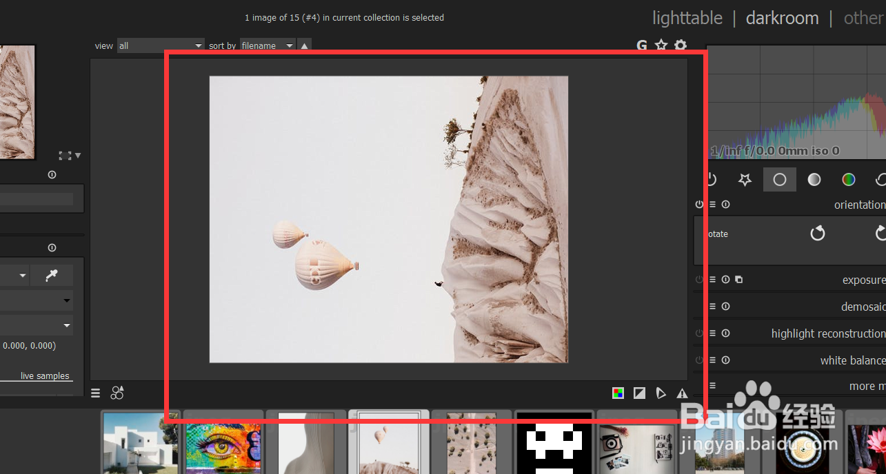 如何使用darktable向左旋转图片的方向?