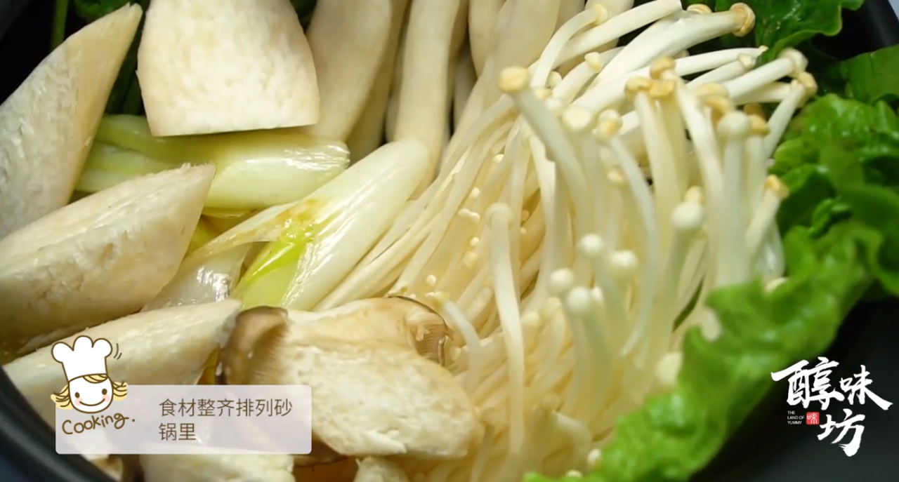 鸡肉时蔬煲怎么做？