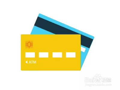 掌上取现利息怎么算？