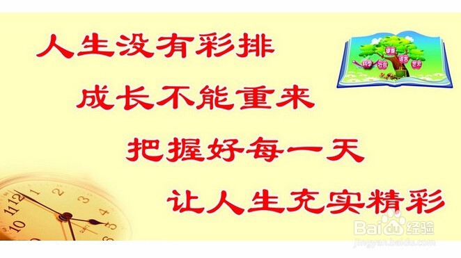 人有哪些东西一定要经历过才会懂感恩与珍惜？