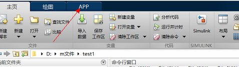 怎么使用matlab拟合工具箱curve fitting