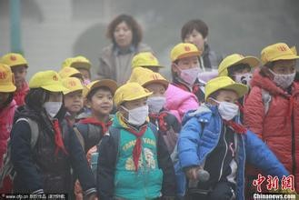 强雾霾天来袭!您为宝宝准备好防护措施了吗?
