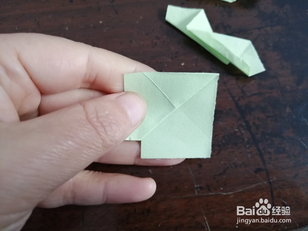 组合型的六角芒星怎么折