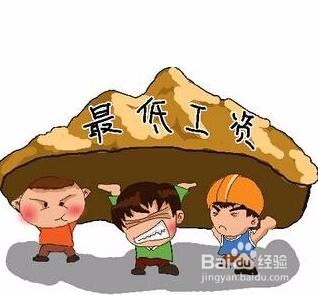 开年上班后如何给老板谈工资的技巧怎么加工资