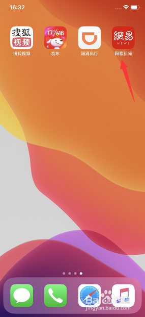 31097f43d7d44831d1630612d40f822b75ee5122.jpg?x-bce-process=image%2Fresize%2Cm_lfit%2Cw_500%2Climit_1