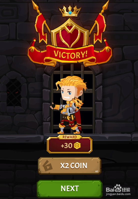 Growth Journey的Level 26怎样通关？