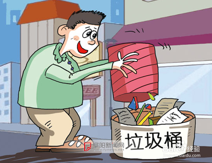 如何提高市民文明素质