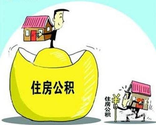 在江门买刚需房需要以下注意以下7点
