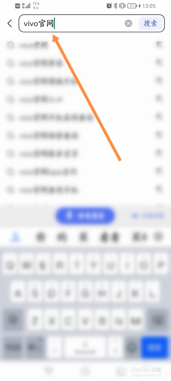 vivo手机官方登录页面