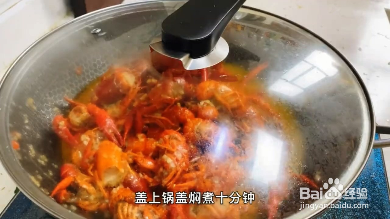 超级美味的金汤蒜蓉小龙虾要怎么制作