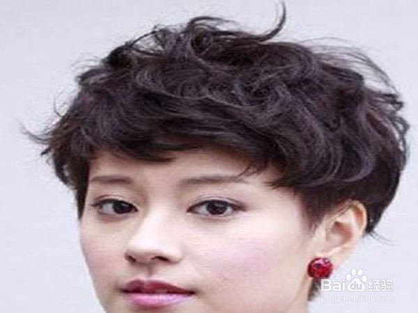 头发分界线明显怎么办