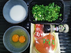 无敌开胃的•酸辣汤