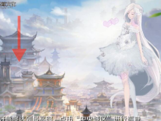 永远的七日之都星灼攻略
