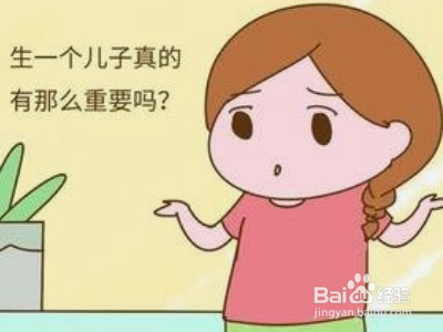 生了两个女儿还想生个男孩怎么办