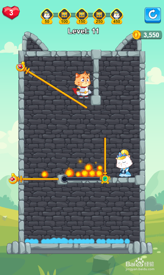 Hero Mission 2的Level 11如何通过？