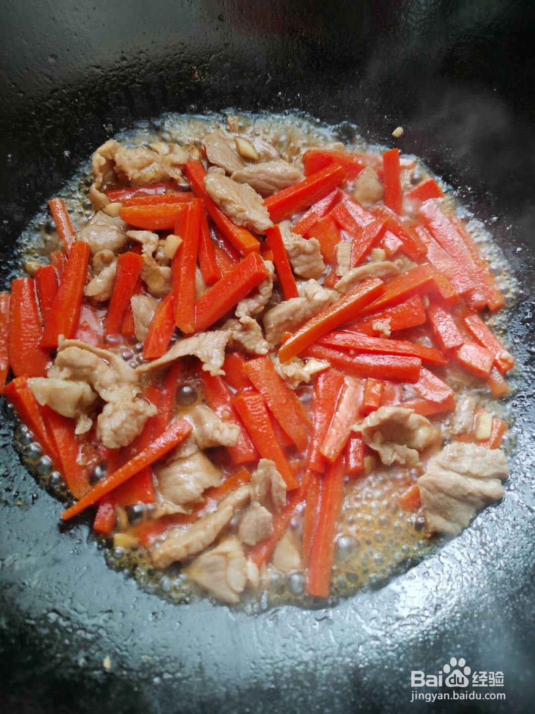 胡萝卜焖肉怎么做