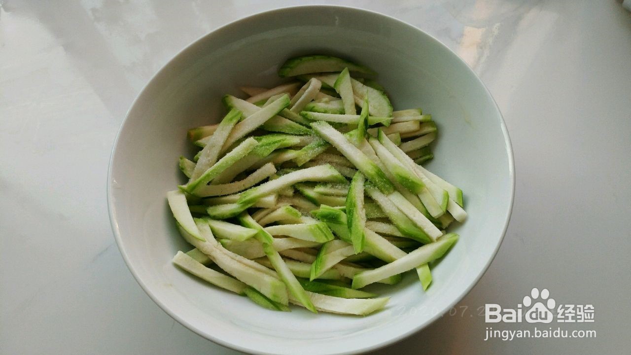 榨菜香葱丝瓜饼
