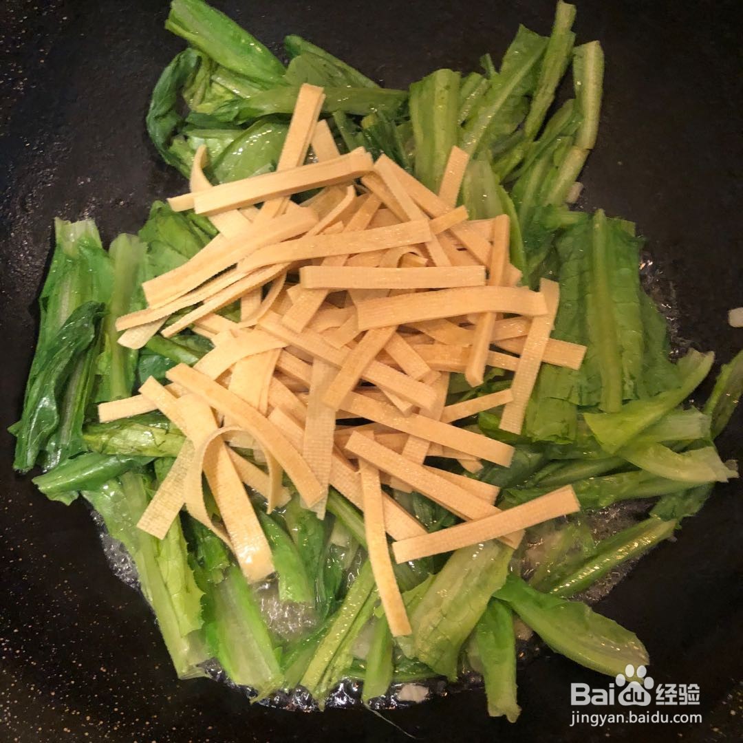 油麦菜炒豆皮的做法