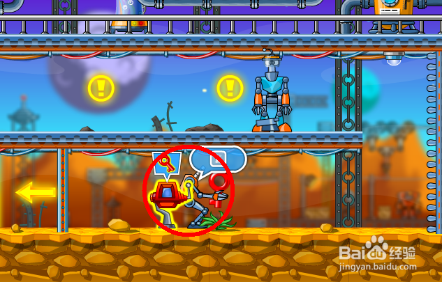 小游戏 智能机器人2攻略