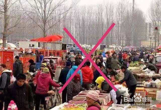 预防新型肺炎的措施