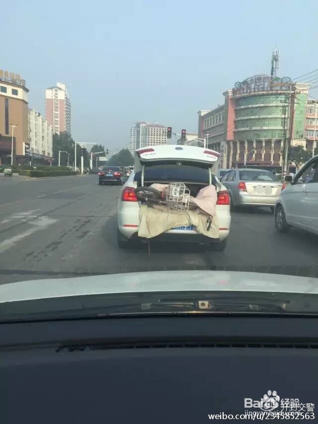交通违法曝光随手拍