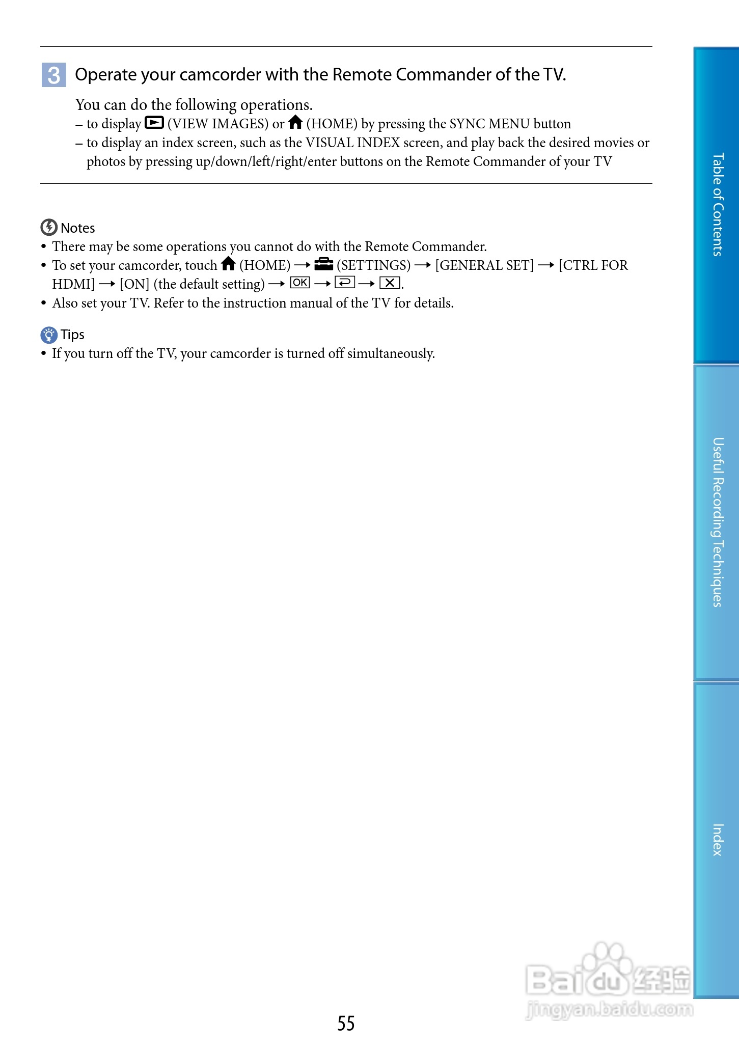 索尼HDR-XR200V数码摄像机使用说明书:[6]