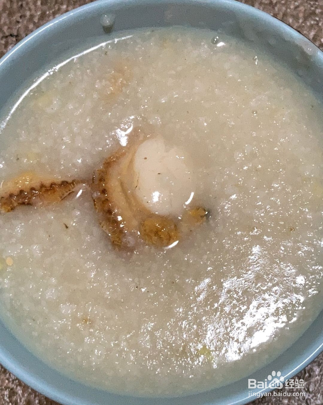 暖胃的海鲜粥的做法