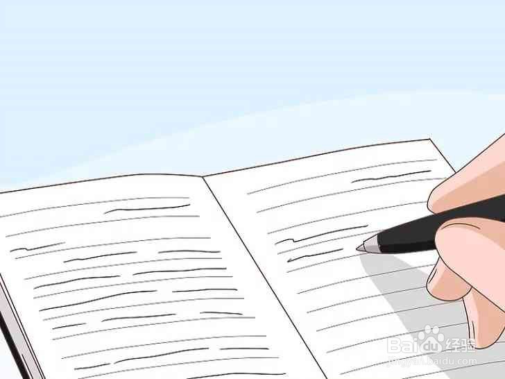 如何表达自己的情绪并使用正确的方式