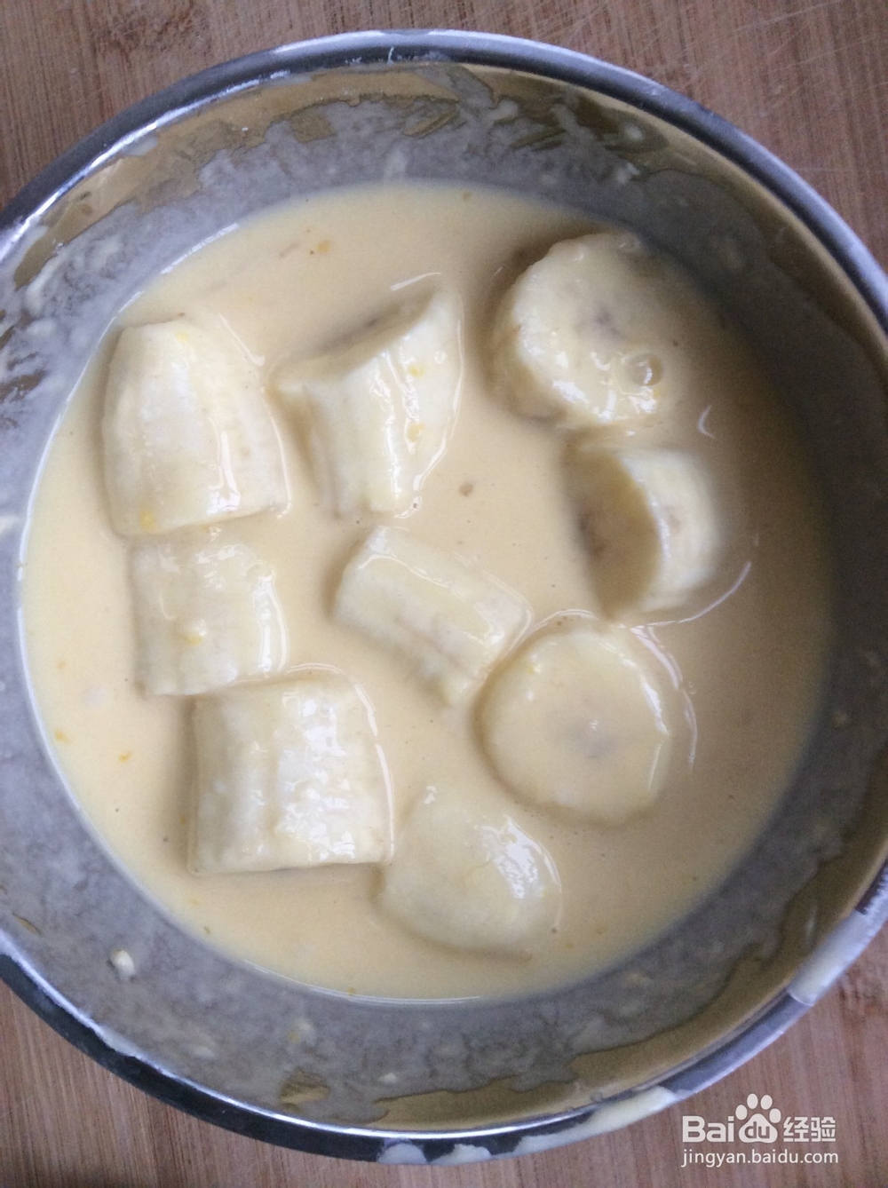 拔丝香蕉的做法