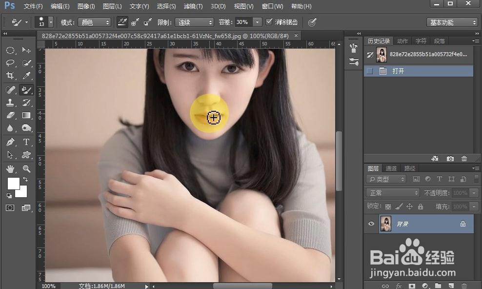 ps如何取颜色 ps的吸管工具如何使用