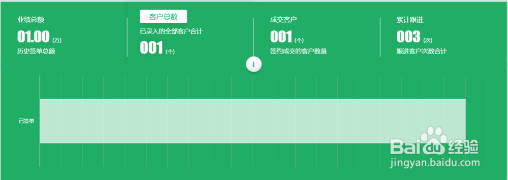 南京软件外包公司
