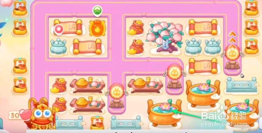 保卫萝卜4：周赛11.22攻略