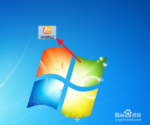 UC浏览器cookie被禁用怎么办