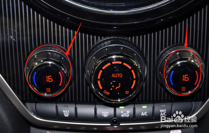 MINI COUNTRYMAN汽车空调怎么调节