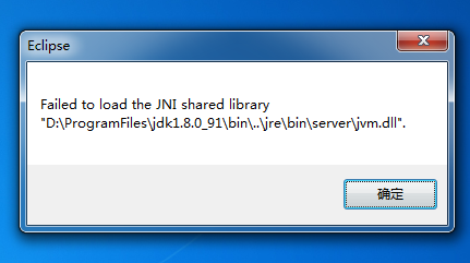 如何复制Windows警告提示消息对话框内容