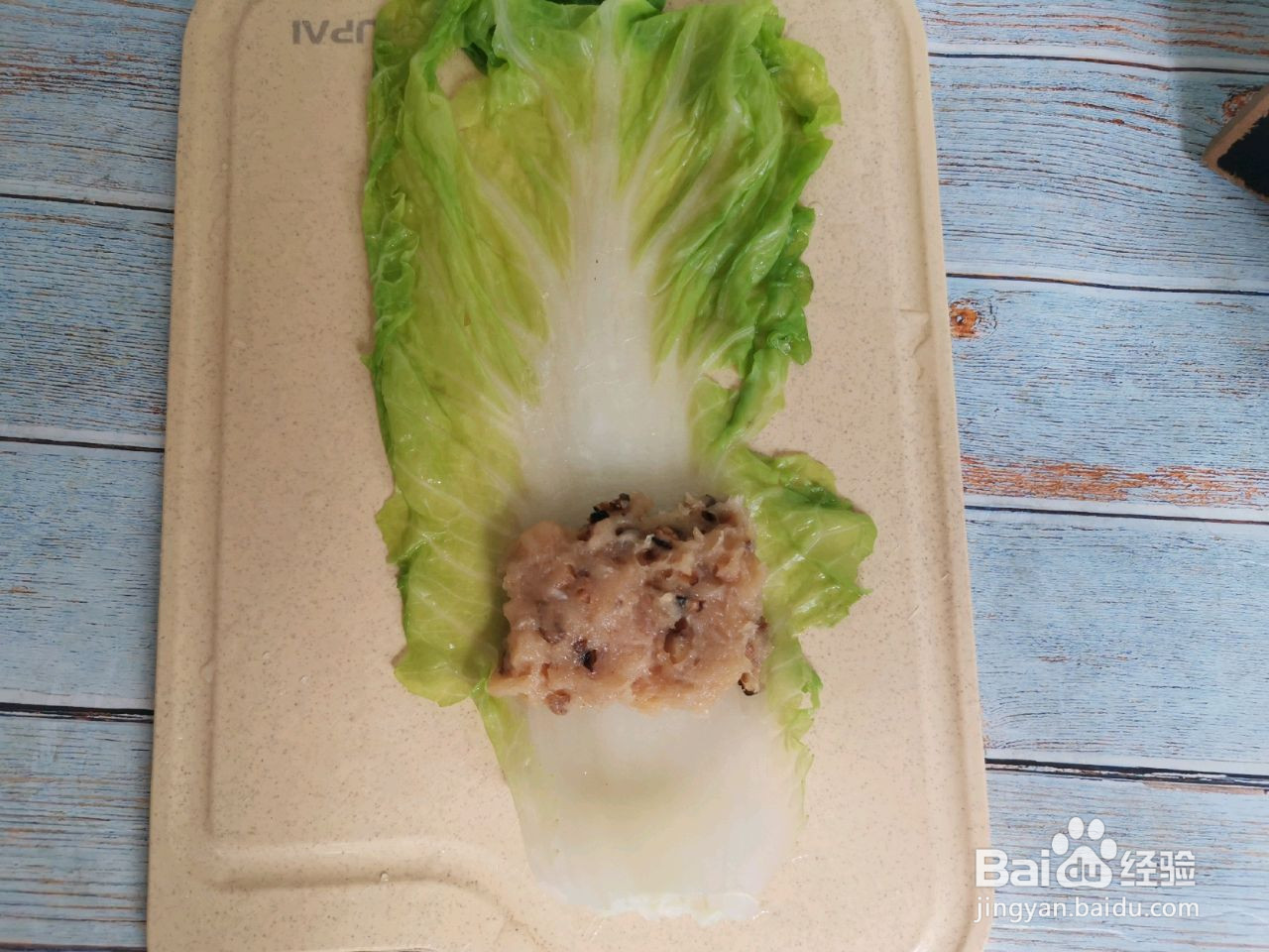 白菜酿鸡胸肉的做法